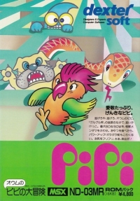 Pipi Box Art