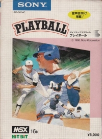 Playball Box Art