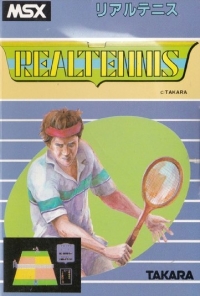 Real Tennis (Toshiba) Box Art