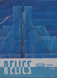 Relics (cassette) Box Art