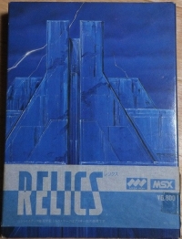 Relics (cartridge) Box Art