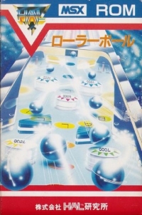 Rollerball Box Art