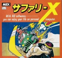 Safari X Box Art