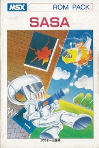 SASA Box Art