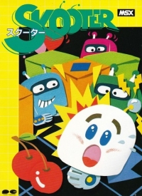 Skooter Box Art