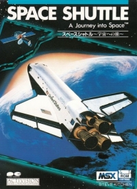 Space Shuttle: A Journey into Space Box Art