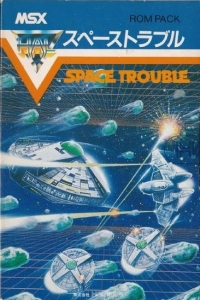 Space Trouble Box Art