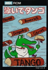 Swimming Tango Box Art