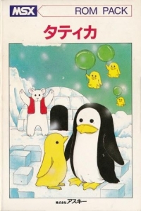 Tatica Box Art
