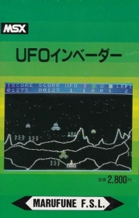 UFO Invader Box Art