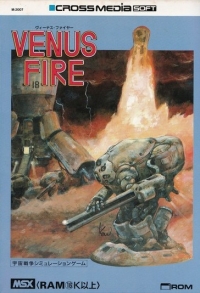 Venus Fire Box Art