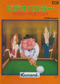 Video Hustler Box Art