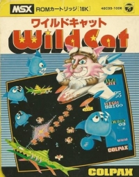 Wild Cat Box Art
