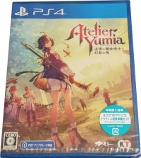 Yumia no Atelier: Tsuioku no Renkinjutsushi to Genkaku no Shi Box Art