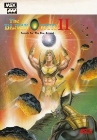 Black Onyx II, The Box Art
