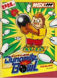 Dynamite Bowl Box Art
