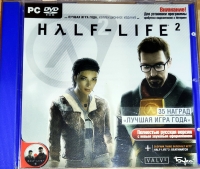 Half-Life 2 [RU] Box Art