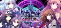 Phantom Breaker: Omnia Box Art