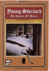 Young Sherlock: Doyle no Isan Box Art
