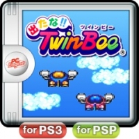 Detana!! TwinBee Box Art