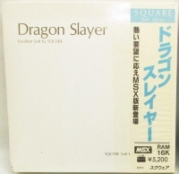Dragon Slayer (cartridge) Box Art