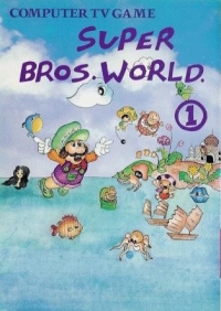 Super Bros. World 1 Box Art