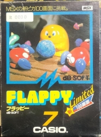 Flappy Limited (yellow cartridge) Box Art