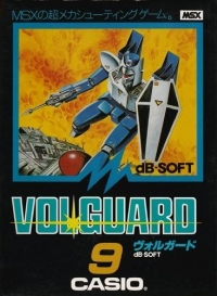 Volguard (Casio) Box Art