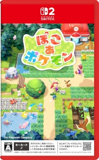 Pokémon Pokopia (ぽこ あ ポケモン) Box Art