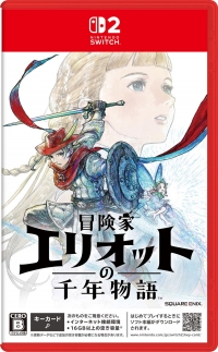 Adventures of Elliot, The: The Millennium Tales Box Art