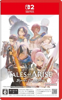 Tales of Arise: Beyond the Dawn Edition Box Art