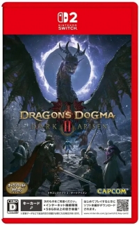 Dragon's Dogma 2: Dark Arisen Box Art