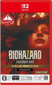 BioHazard 7: Resident Evil Gold Edition Grotesque Ver. Box Art