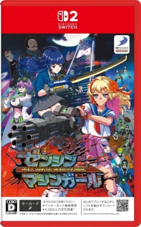 Full Metal Schoolgirl Box Art