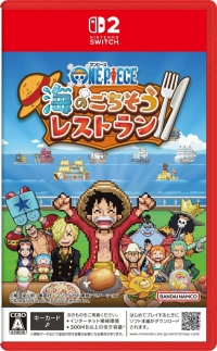 One Piece: Grand Gourmet Box Art
