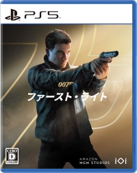 James Bond 007 First Light Box Art