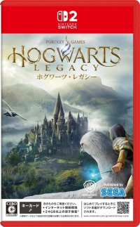 Hogwarts Legacy Box Art