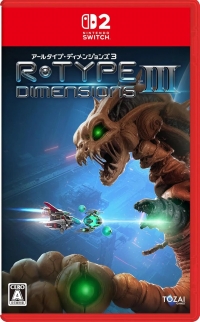 R-Type Dimensions III Box Art