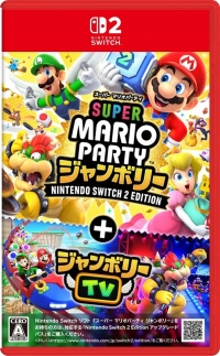 Super Mario Party Jamboree: Nintendo Switch 2 Edition ＋ Jamboree TV Box Art