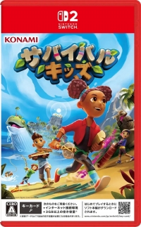 Survival Kids Box Art