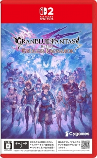 Granblue Fantasy: Relink: Endless Ragnarok Box Art