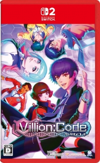 Villion: Code Box Art