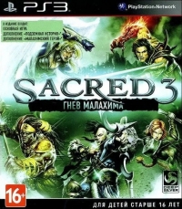 Sacred 3 - First Edition [RU] Box Art