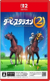 Derby Stallion 2 Box Art