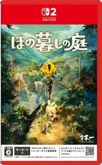 Hono Gurashi no Niwa Box Art