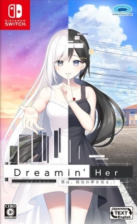 Dreamin' Her: Boku wa, Kanojo no Yume o Miru. Box Art