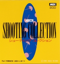 Shooting Collection Box Art