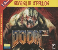 Doom 3 [UA] Box Art