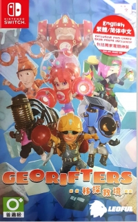 Georifters Box Art