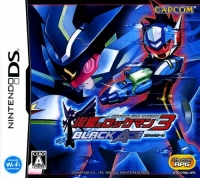 Ryuusei no Rockman 3: Black Ace Box Art